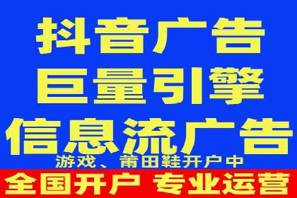 渠道营销新模式：开户返点效果显著